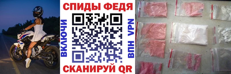 Купить где  Спас-Деменск  Амфетамин Premium 