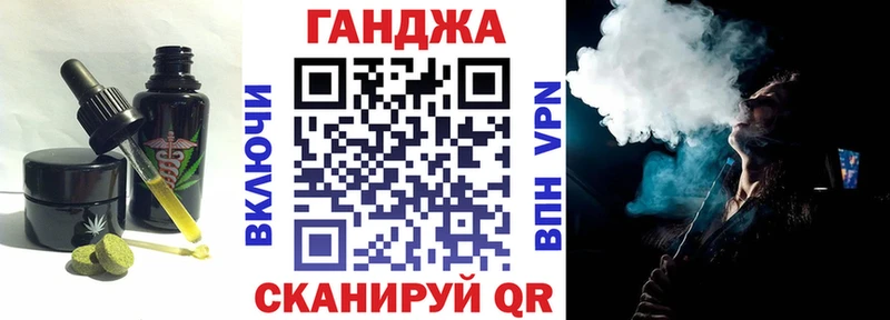 Купить где Спас-Деменск Cannafood марихуана