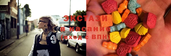 амфетамин Верея