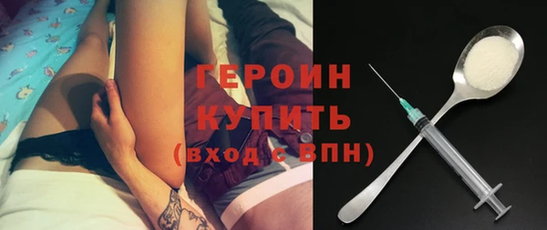 мет Верхнеуральск