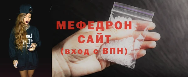 амфетамин Верея