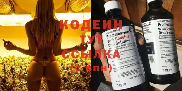 мет Верхнеуральск