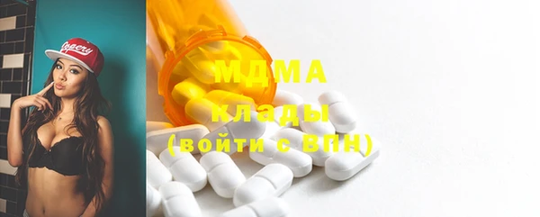 мет Верхнеуральск