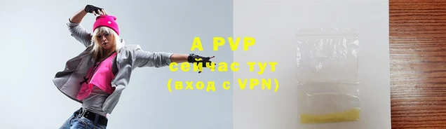 мет Верхнеуральск