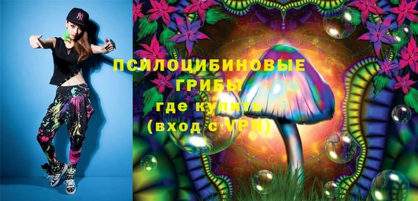 мет Верхнеуральск