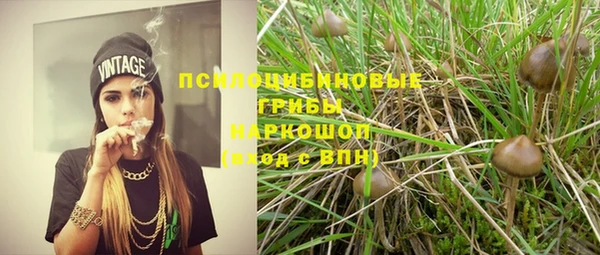 амфетамин Верея