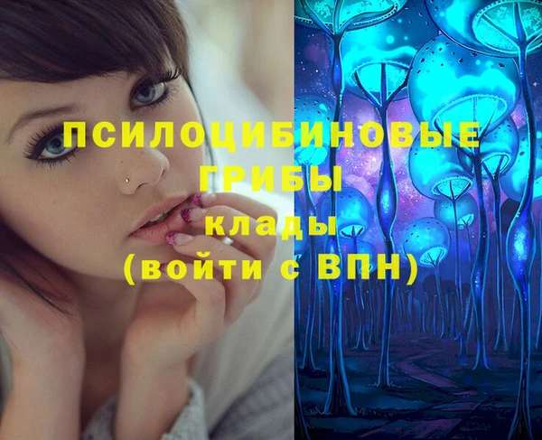 мет Верхнеуральск