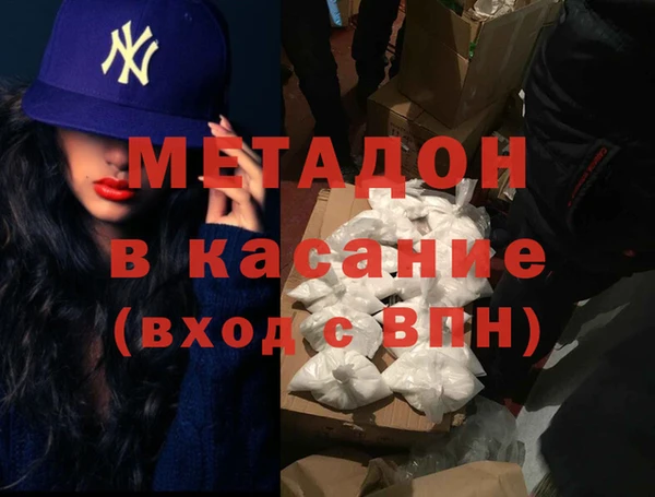 амфетамин Верея