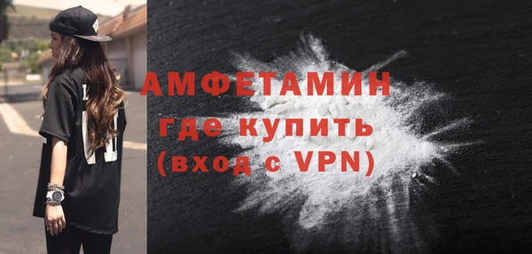 мет Верхнеуральск