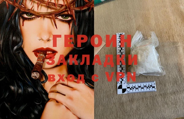 мет Верхнеуральск