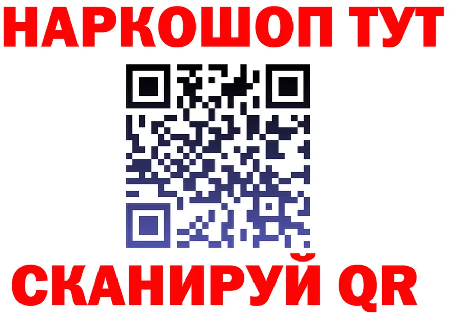 Alpha PVP СК ссылка площадка OMG Спас-Деменск