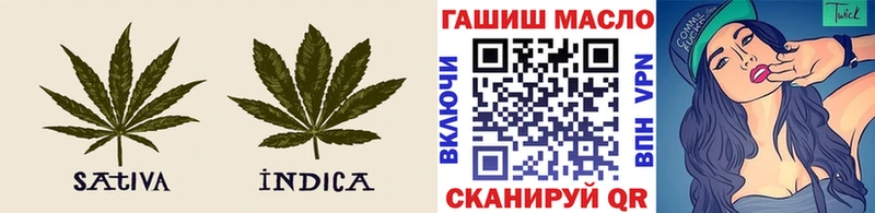 Дистиллят ТГК THC oil  Купить  Спас-Деменск 